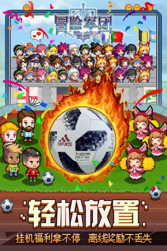 春节特别报道 著名风水大师——金大琳