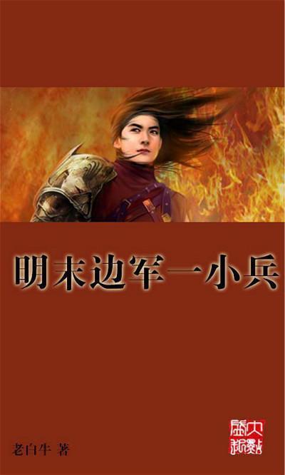 宝宝修车店
