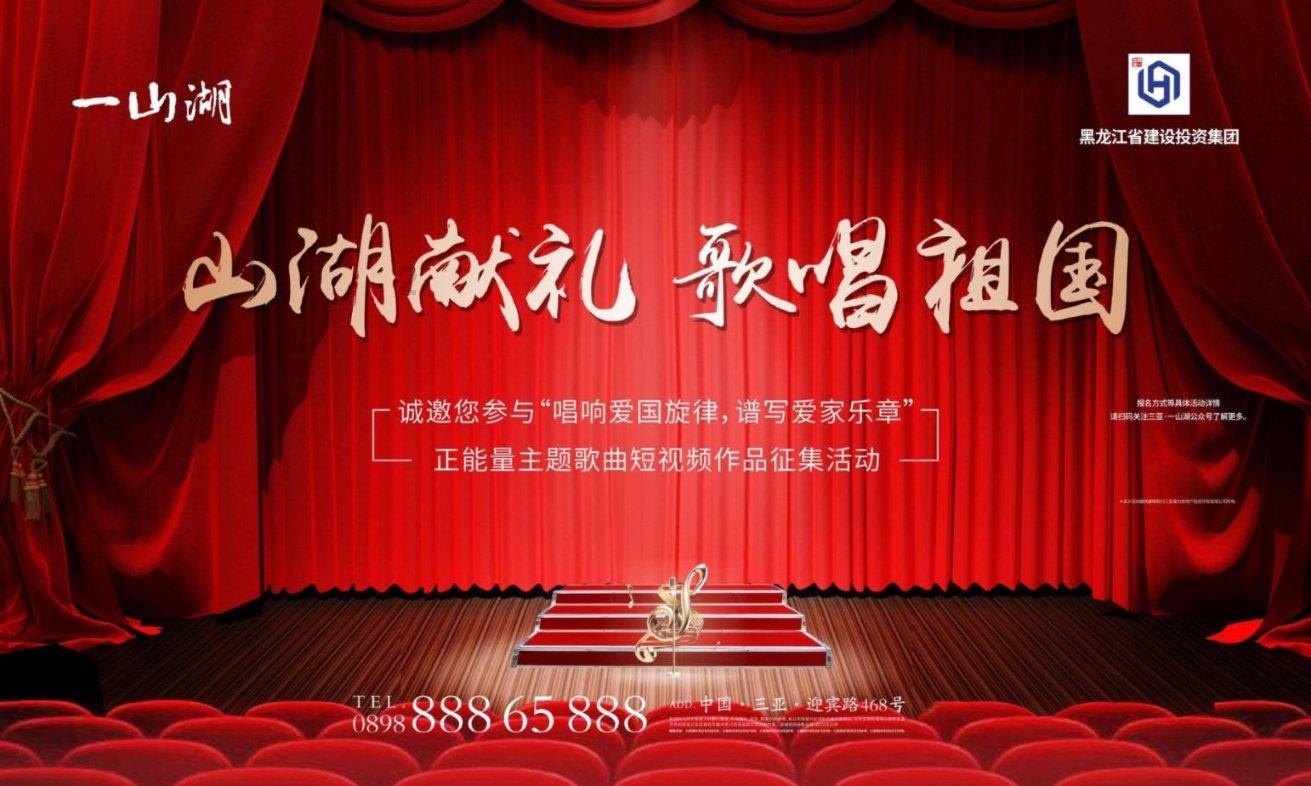【健康山东行动】健康知识普及行动｜冬季防“寒邪”， 牢记三字经！