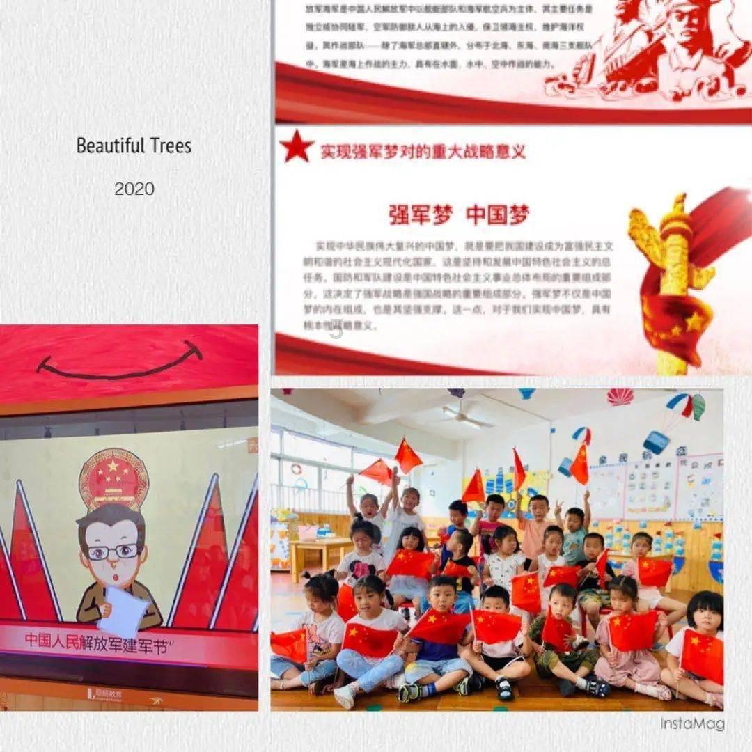 剑桥大学：世界顶尖名校的荣耀与传承
